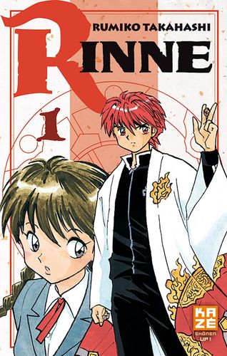 Couverture de Rinne