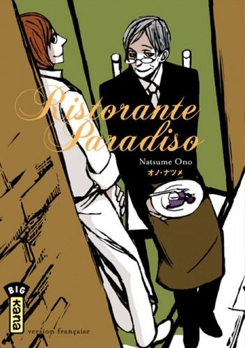 Couverture de Ristorante Paradiso