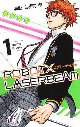 Couverture de Robot x Laserbeam