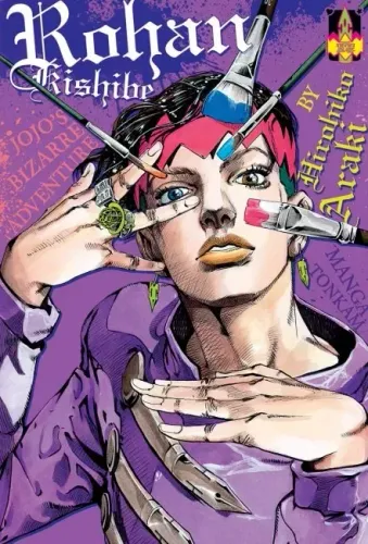 Couverture de Rohan Kishibe