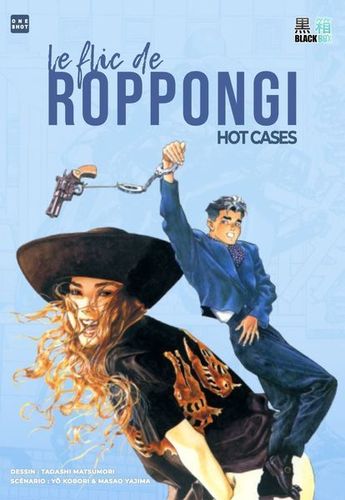 Couverture de Roppongi