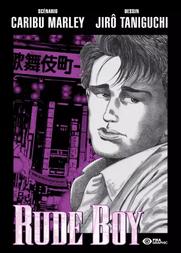Couverture de Rude Boy