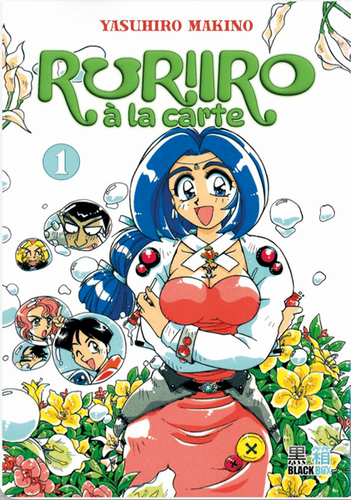 Couverture de Ruriiro A La Carte