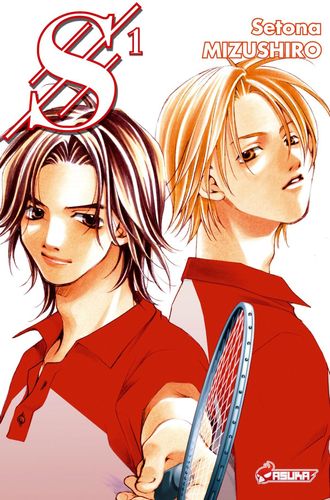 Couverture de S