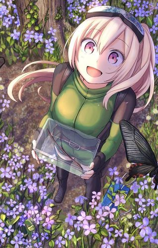 Couverture de Saguri-chan Tankentai