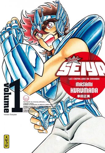 Couverture de Saint Seiya