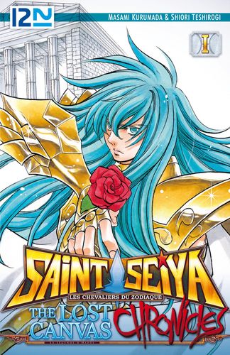Couverture de Saint Seiya – The Lost Canvas: Chronicles