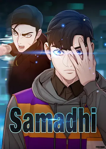 Couverture de Samadhi