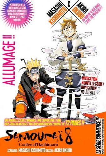 Couverture de Samurai 8 Hachimaruden