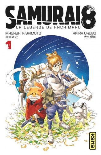 Couverture de Samurai 8 - la légende de Hachimaru