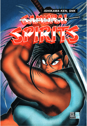 Couverture de Samurai Spirits One One