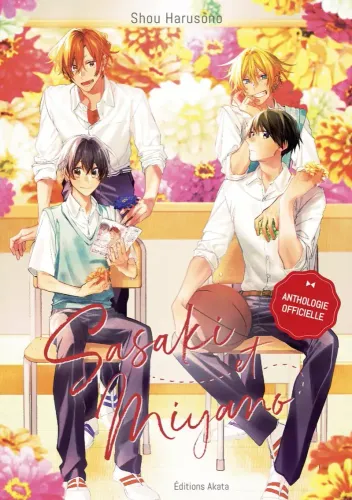 Couverture de Sasaki Et Miyano Anthologie Officielle