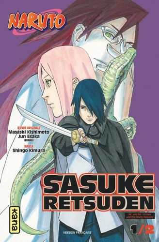 Couverture de Sasuke Retsuden