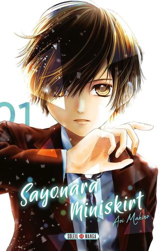 Couverture de Sayonara Miniskirt