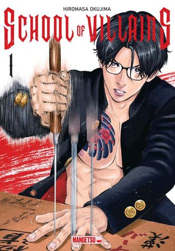 Couverture de School of Villains