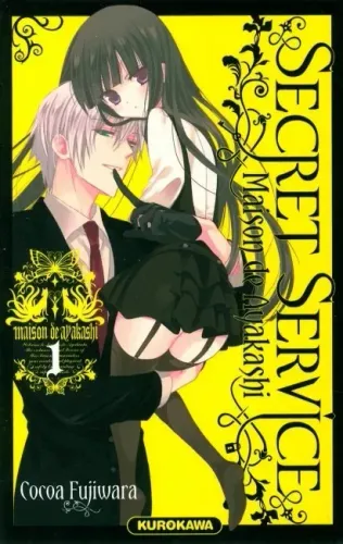 Couverture de Secret Service Maison De Ayakashi