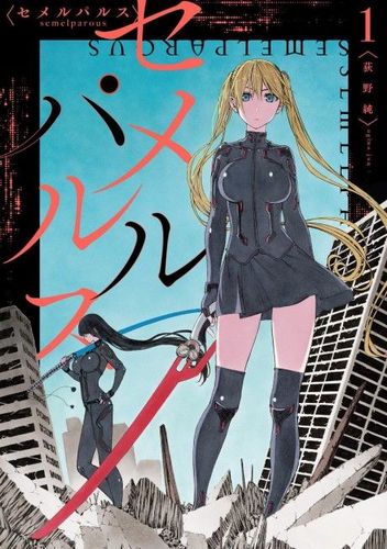 Couverture de Semelparous