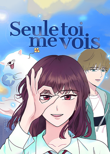 Couverture de Seule Toi Me Vois