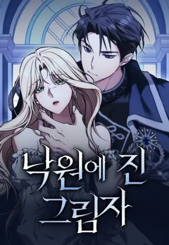 Couverture de Shadow in Paradise