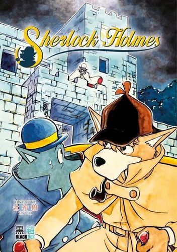 Couverture de Sherlock Holmes