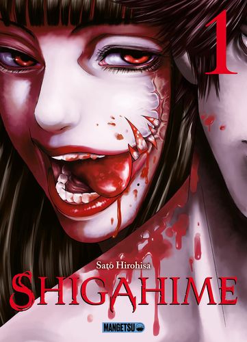 Couverture de Shiga Hime