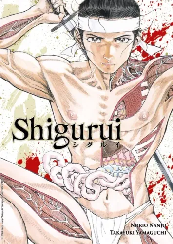 Couverture de Shigurui