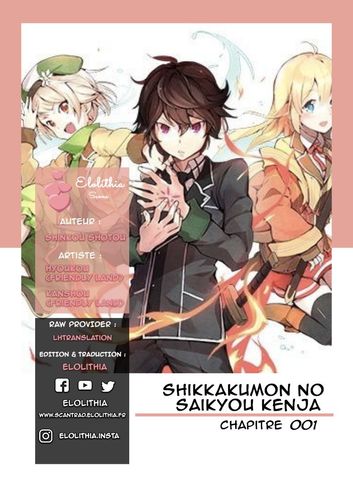 Couverture de Shikkaku Mon no Saikyou Kenja
