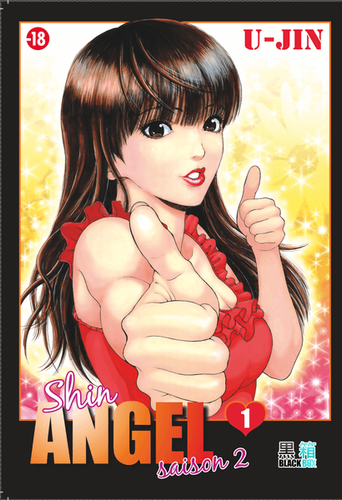 Couverture de Shin Angel Saison 2