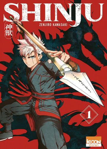 Couverture de Shinju