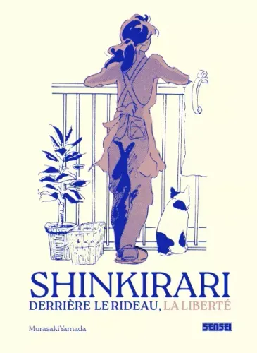 Couverture de Shinkirari Derriere Le Rideau La Liberte