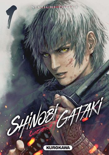 Couverture de Shinobi Gataki