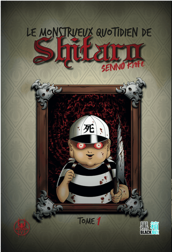 Couverture de Shitaro Kun