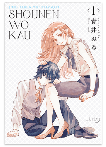 Couverture de Shounen Wo Kau