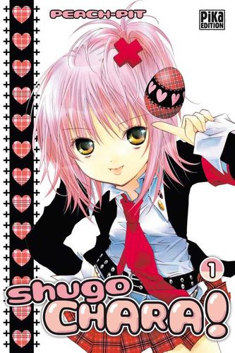 Couverture de Shugo Chara !
