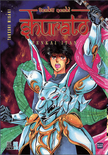 Couverture de Shurato - Tenkai Itan