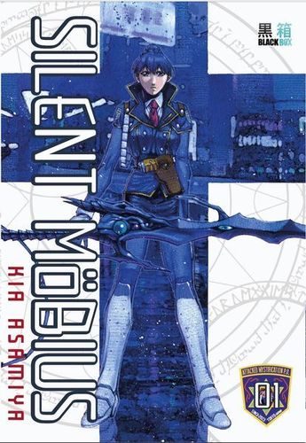 Couverture de Silent Mobius