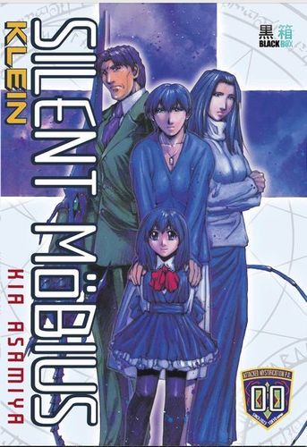 Couverture de Silent Mobius Tome Special 0