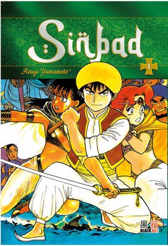 Couverture de Sinbad