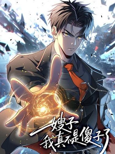 Couverture de Sister-in-Law: I'm really not a fool anymore