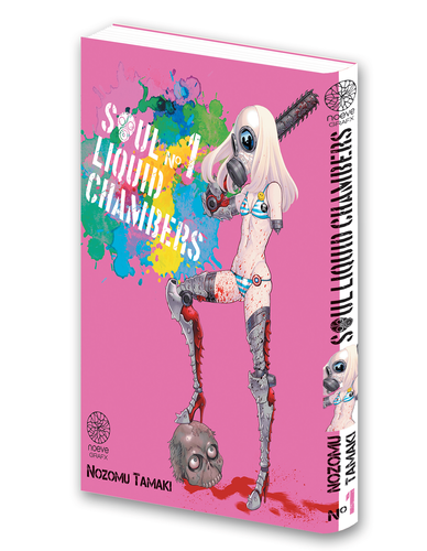 Couverture de Soul Liquid Chambers