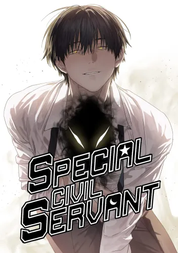 Couverture de Special Civil Servant