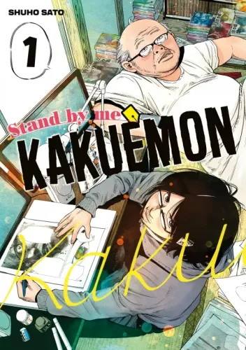 Couverture de Stand by me Kakuemon