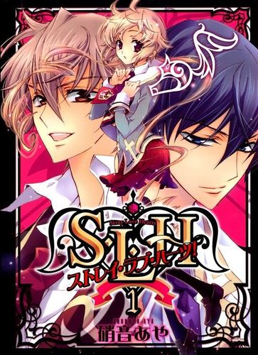 Couverture de Stray Love Hearts