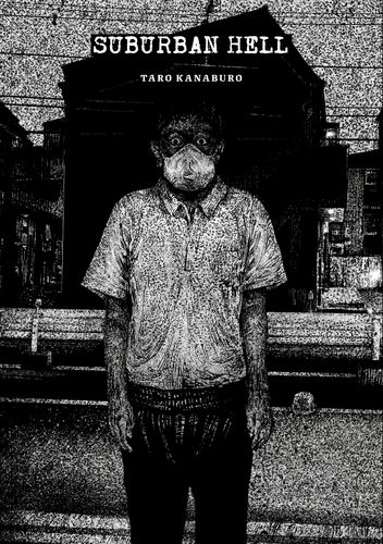 Couverture de Suburban Hell