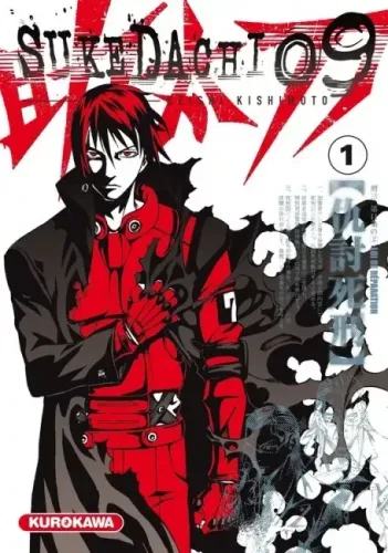 Couverture de Sukedachi Nine