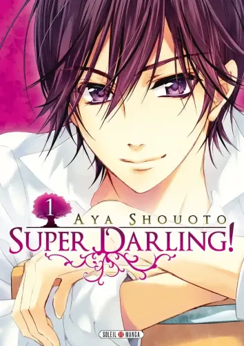 Couverture de Super Darling