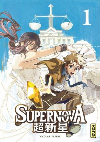 Couverture de Supernova