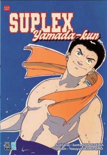 Couverture de Suplex Yamada
