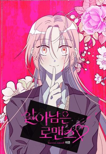 Couverture de Survive Romance