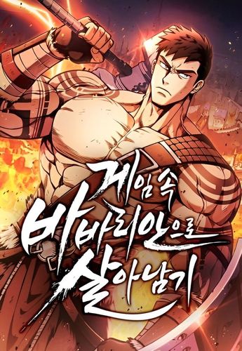 Couverture de Surviving The Game as a Barbarian